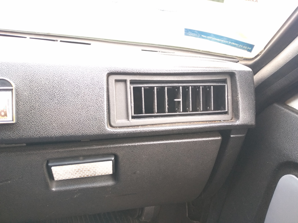 Дрібниця... але оку приємно. 2