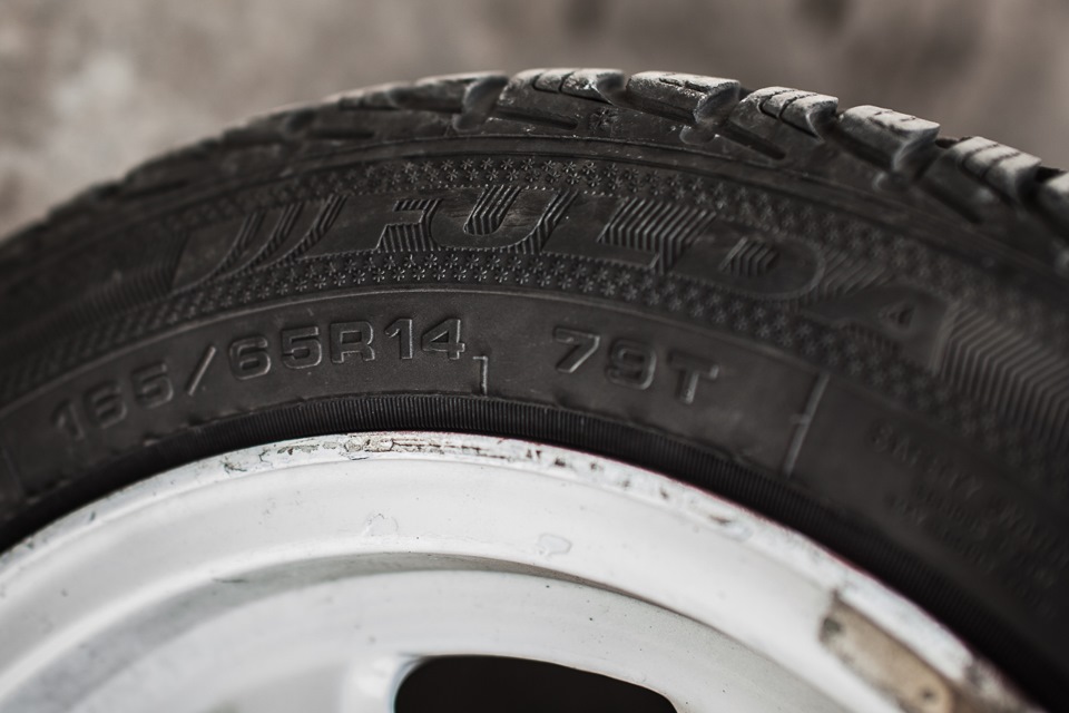 Купив зимові шини: 165/65 R14 Fulda Kristall 2