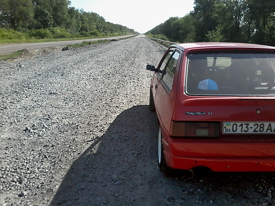 Ралі: Кривий Ріг - Дніпропетровськ 1
