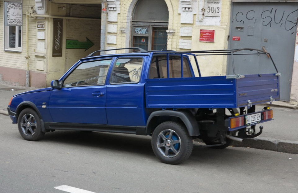 Цікаво... 3