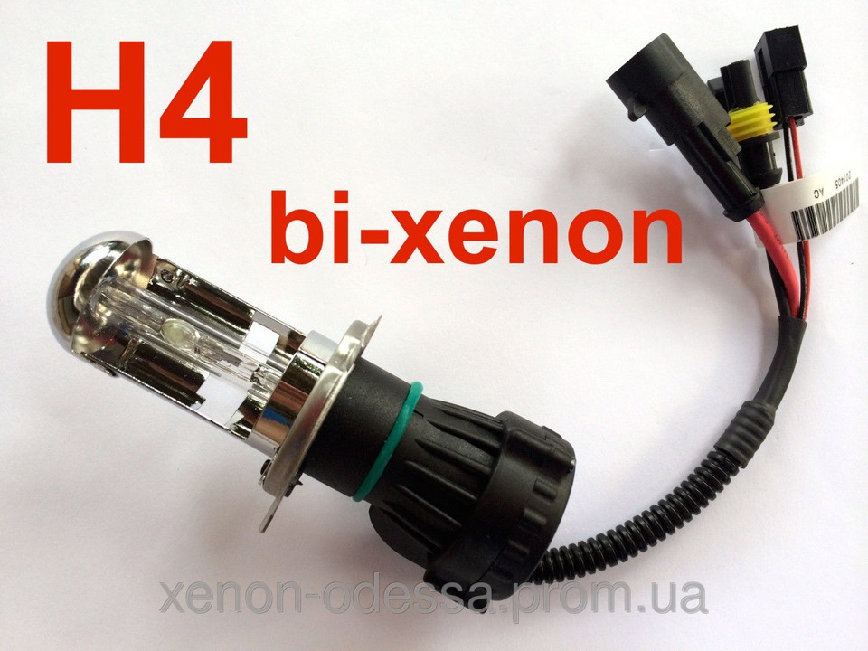 КУПЛЮ ЛАМПИ Н4 1