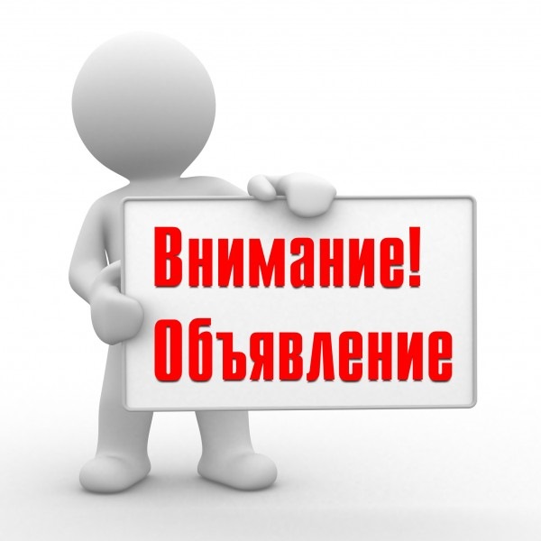 Максимальний репост;) 1