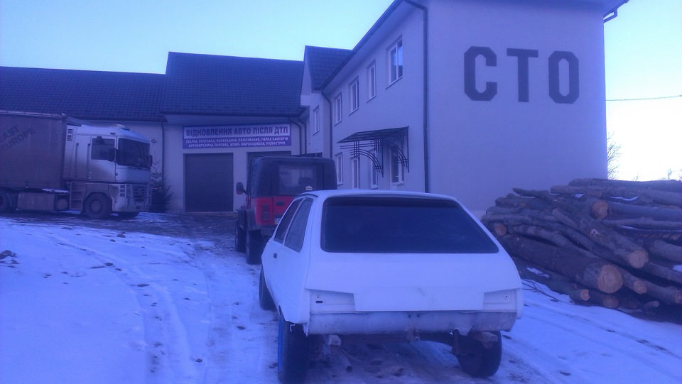 Знову подорож. 3