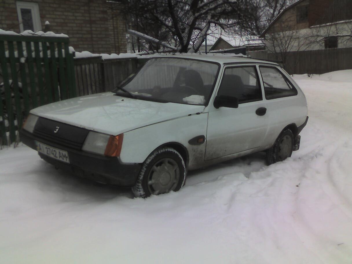 їх були часи 1