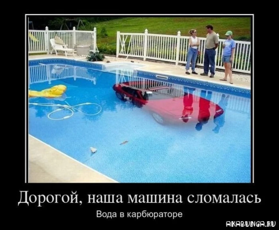 Правда Життя 2)))