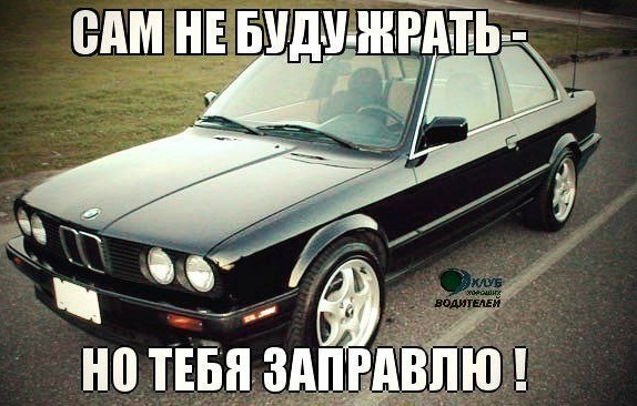 Правда Життя 1