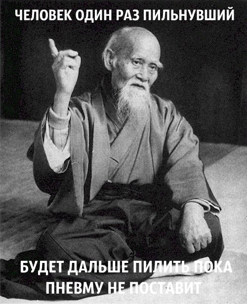 Невеликий кошторис №1 3