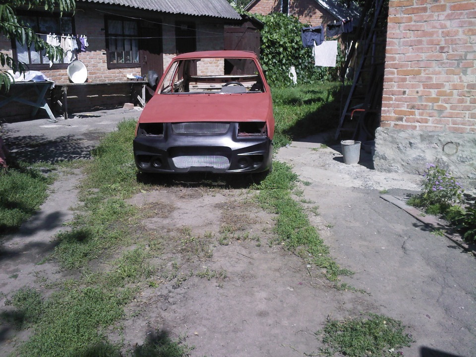 Поетапно! 1