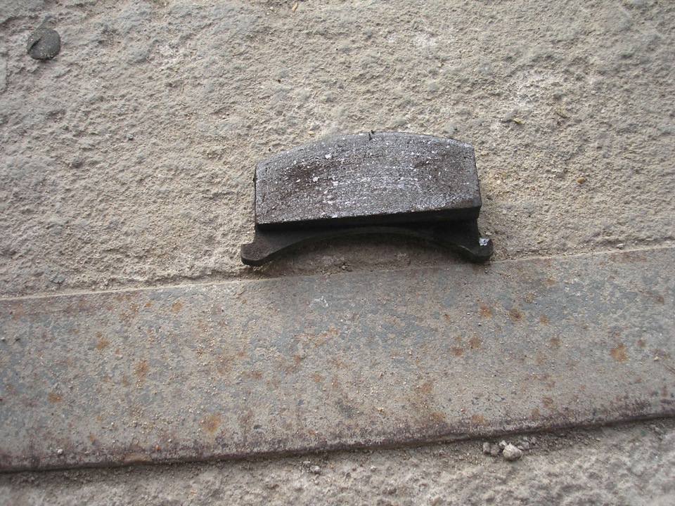 Домагання 4