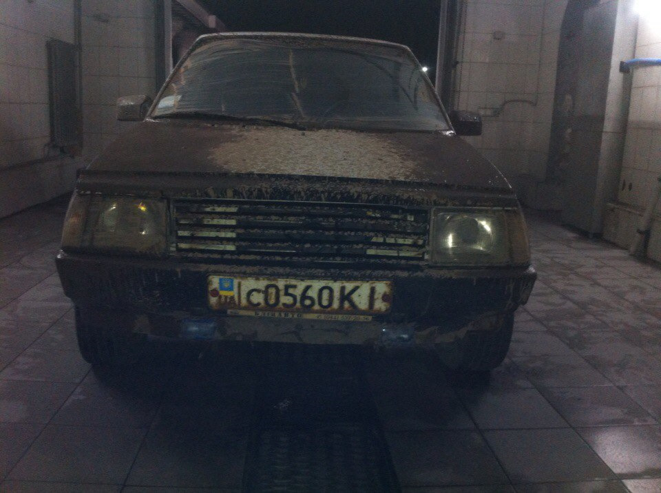 Сам виноват 4