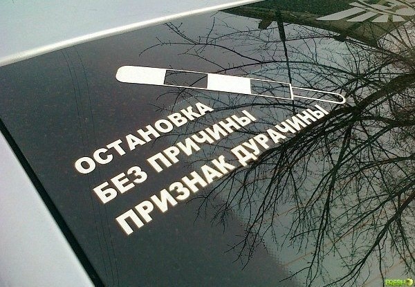 народна мудрість 1