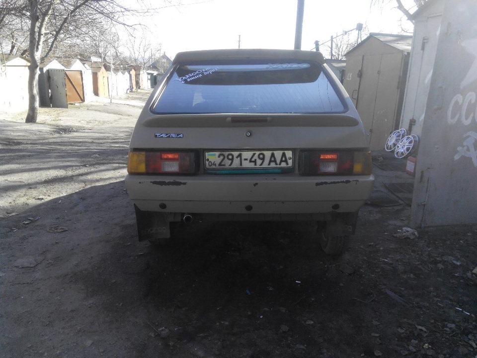 Ніштяки 5