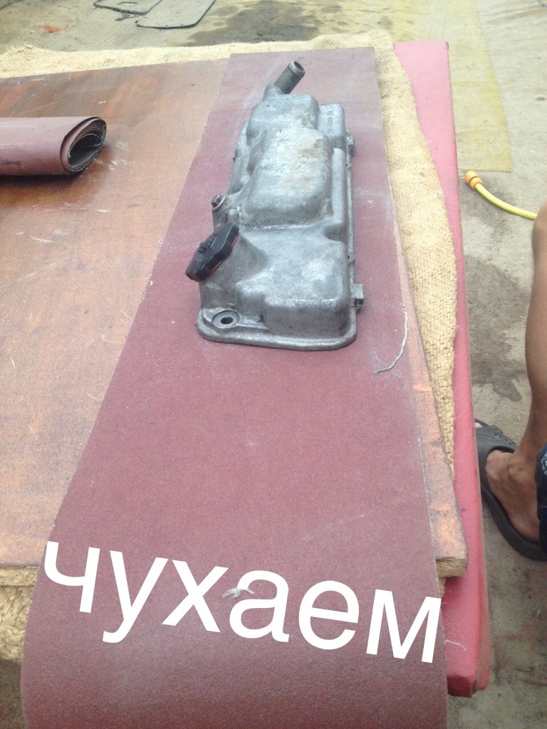 Була виявлена ​​текти! 3