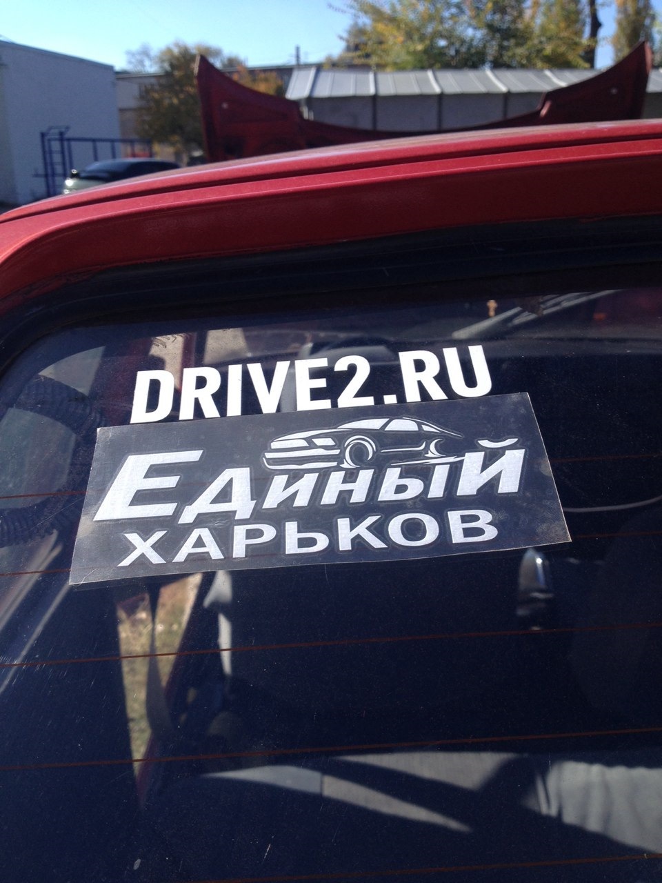 І знову я в темі! 1