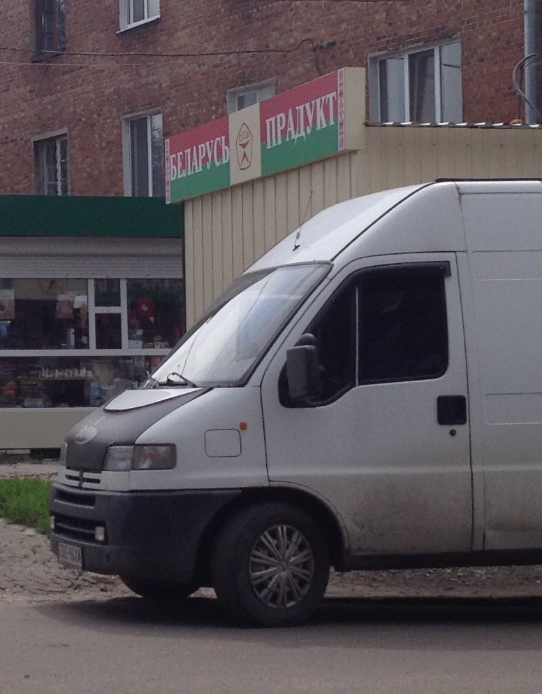 Трохи фото і ніштяк!) 3
