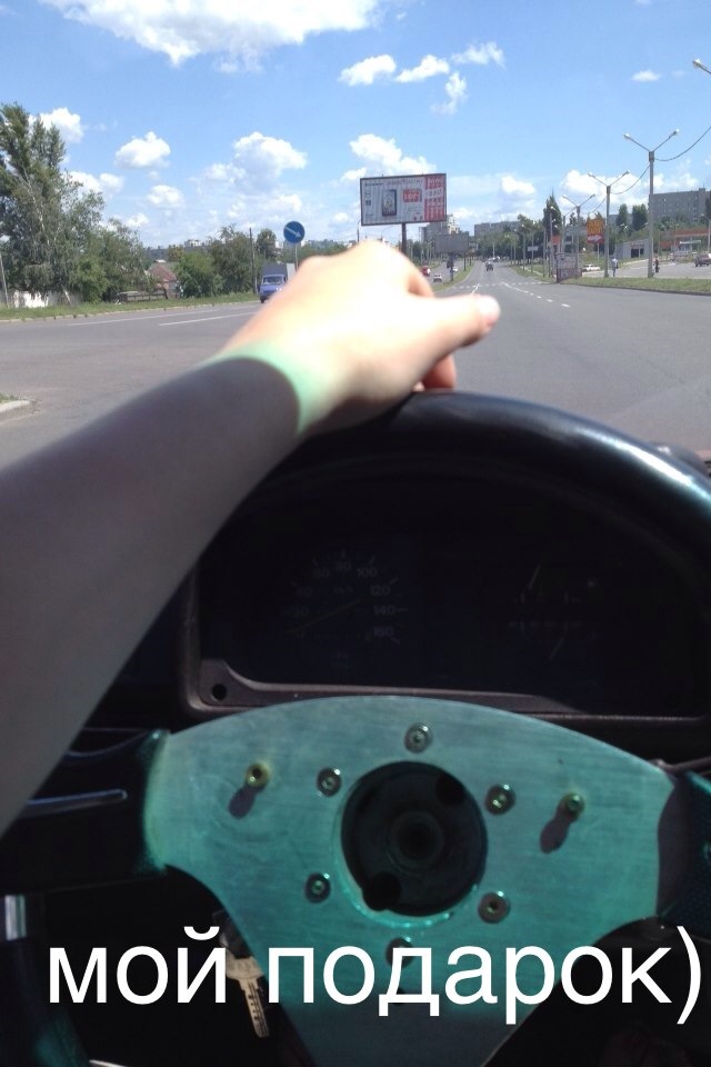 Нові ніштяки 2
