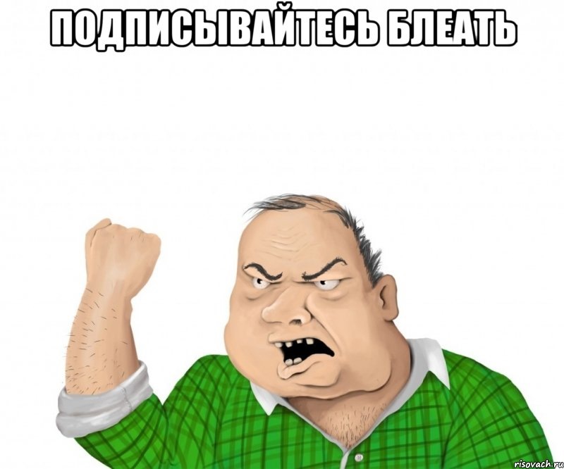 Розвал розвалений! 5