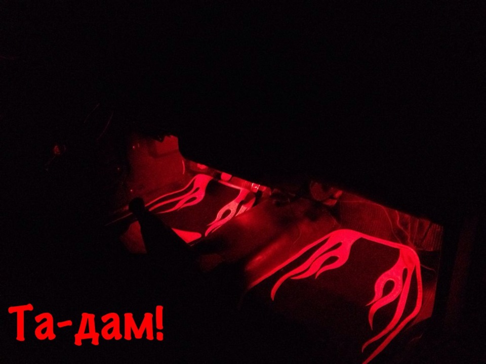 Тада-тадам-тадам! 1