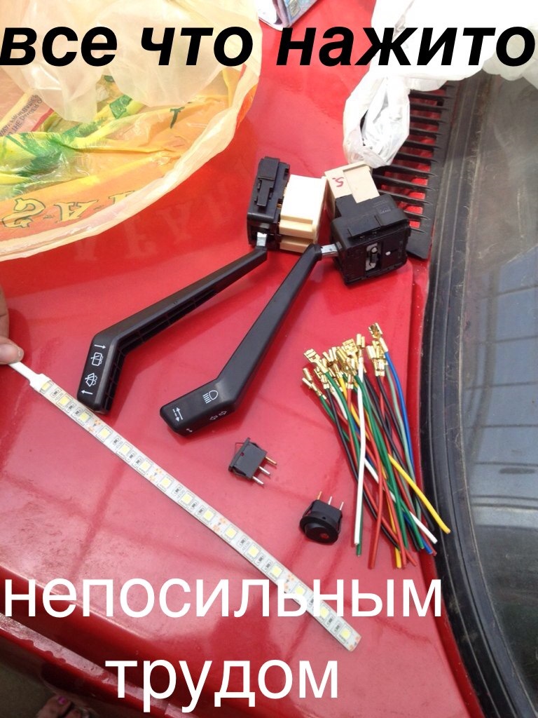 Тада-тадам-тадам! 5