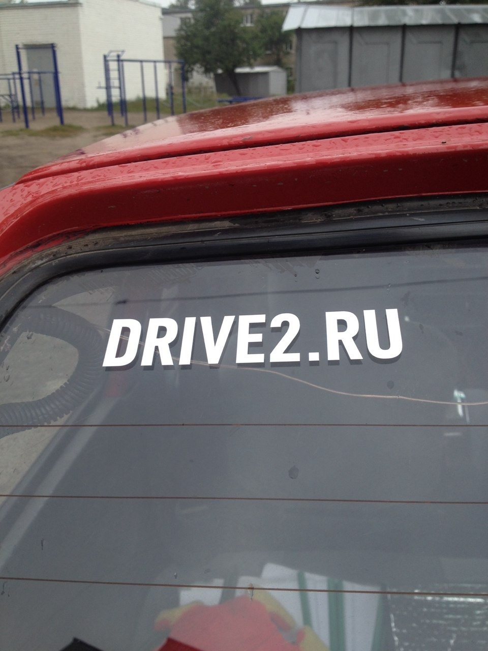 Тепер і я в темі)) 1