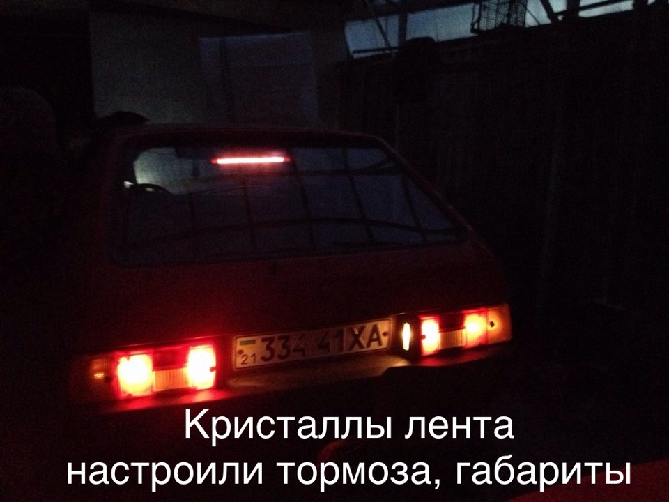 Три шалені доби з таврією. Електрика та дрібниці життя. Частина 1 4