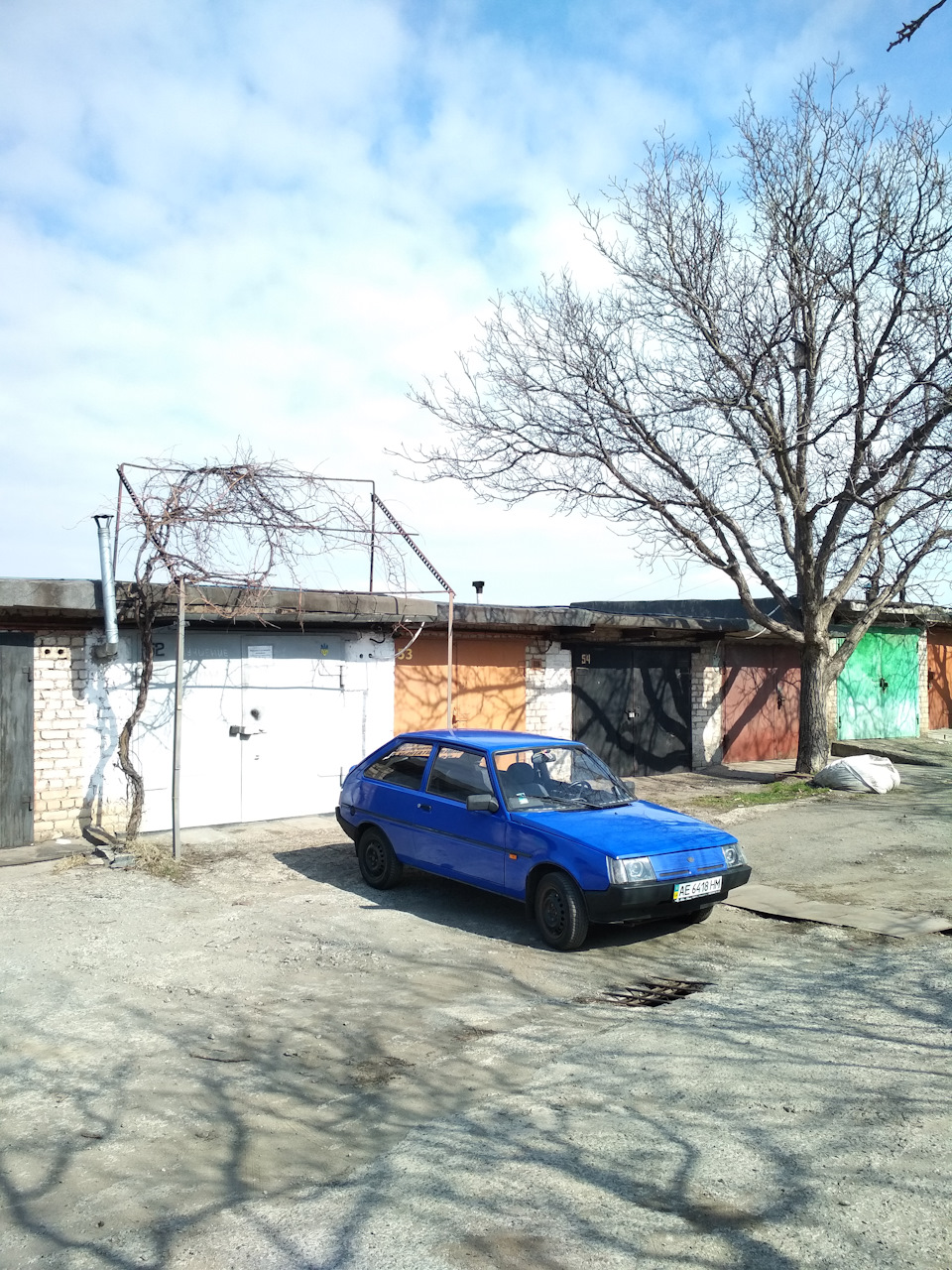 Історія закінчена 2