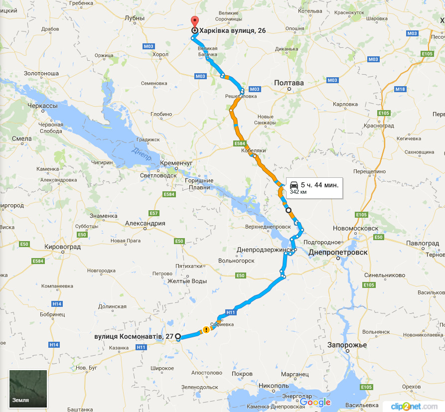 Кривой Рог-Миргород 2
