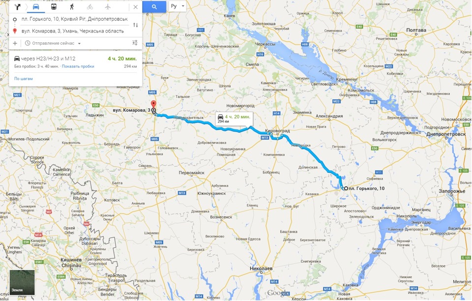 Поїздка в Умань 4