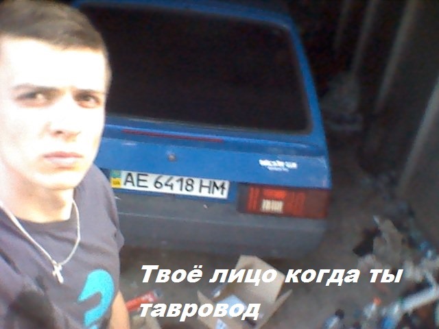 Заміна гтц таврії та гідропроводів 1