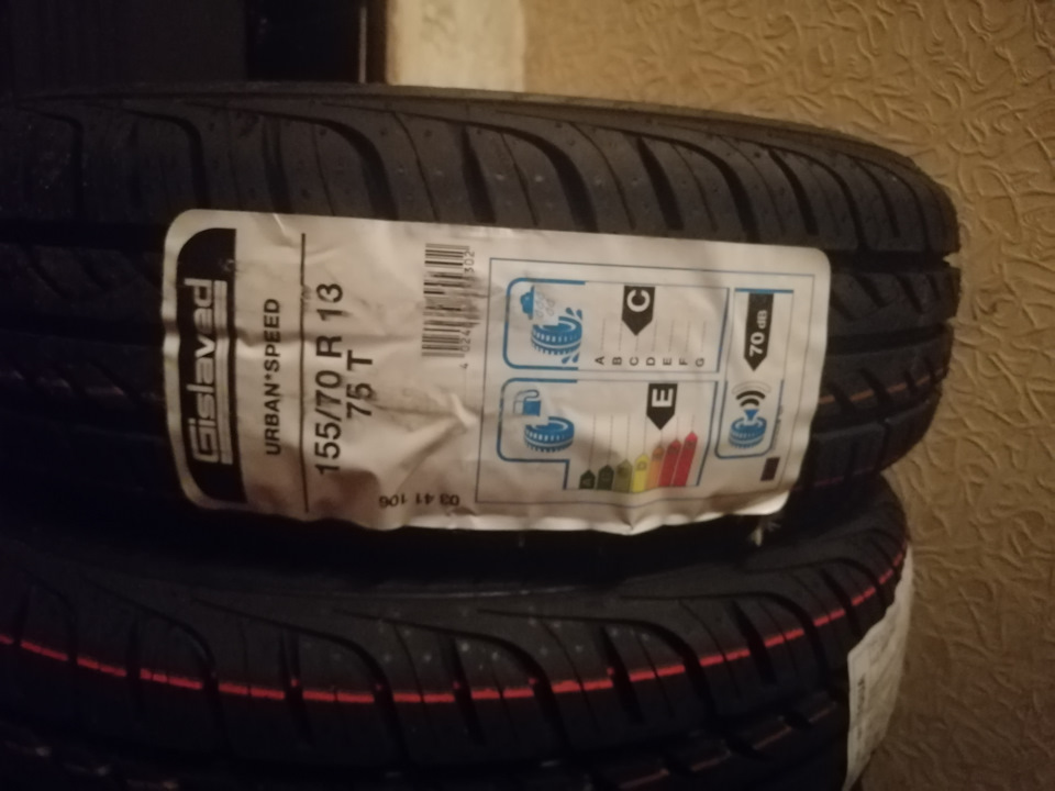 Покупка нової літньої гуми GISLAVED URBAN SPEED 2