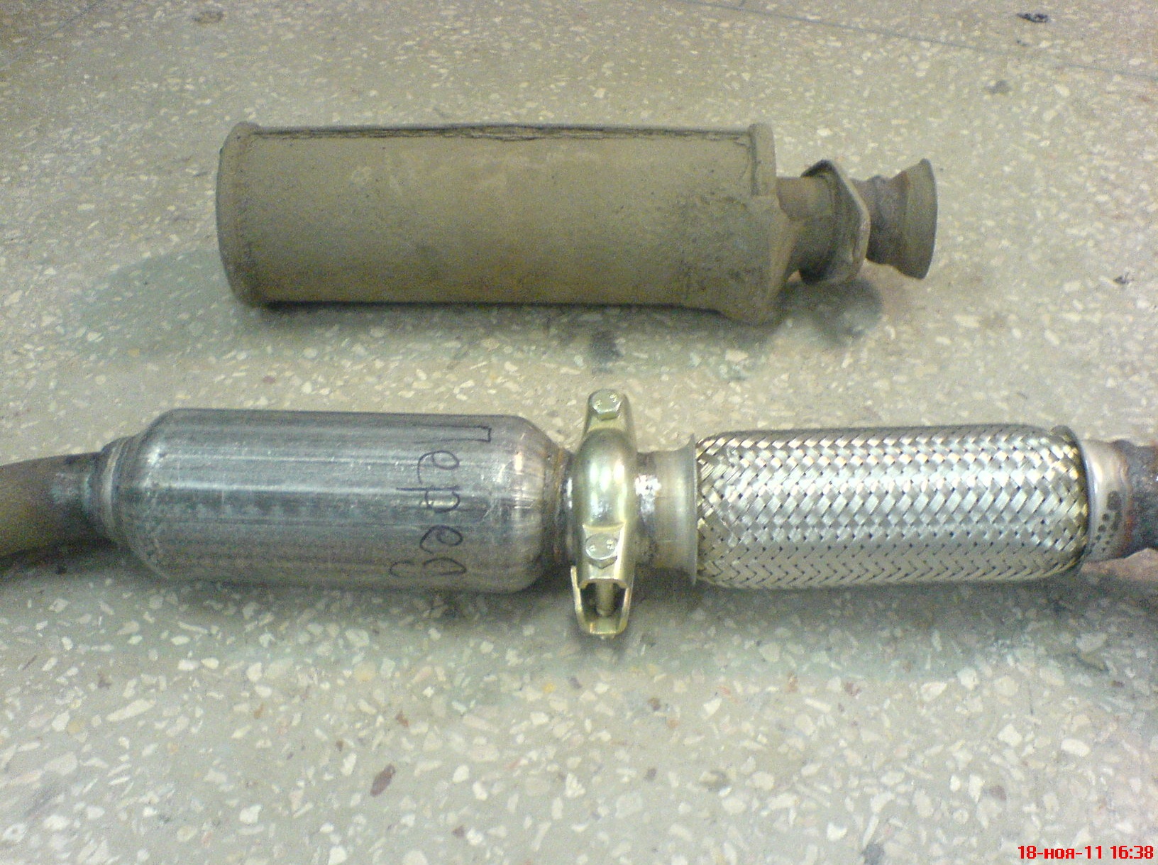 Тюнінг вихлопний 1