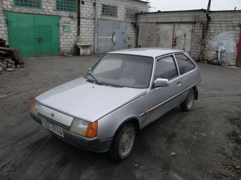 як було