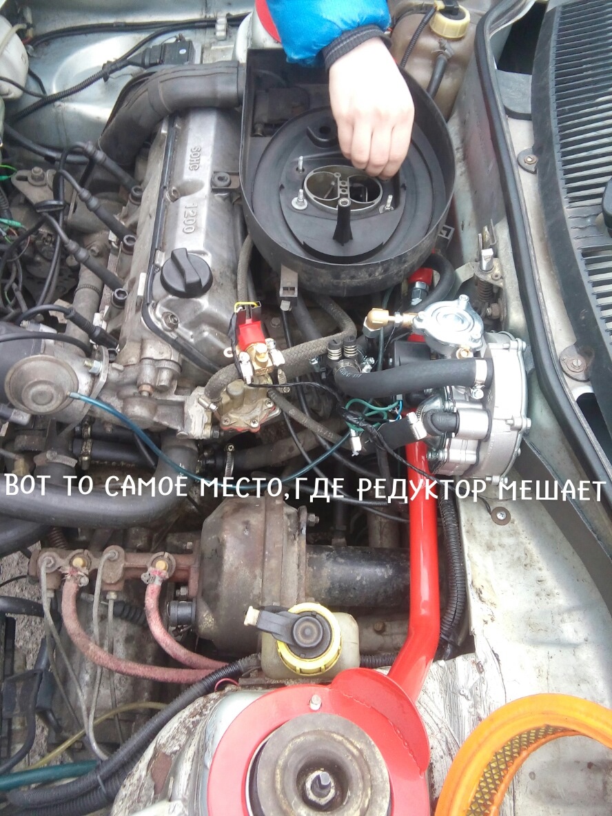 НЕдотюнінг або як НЕ варто робити 3