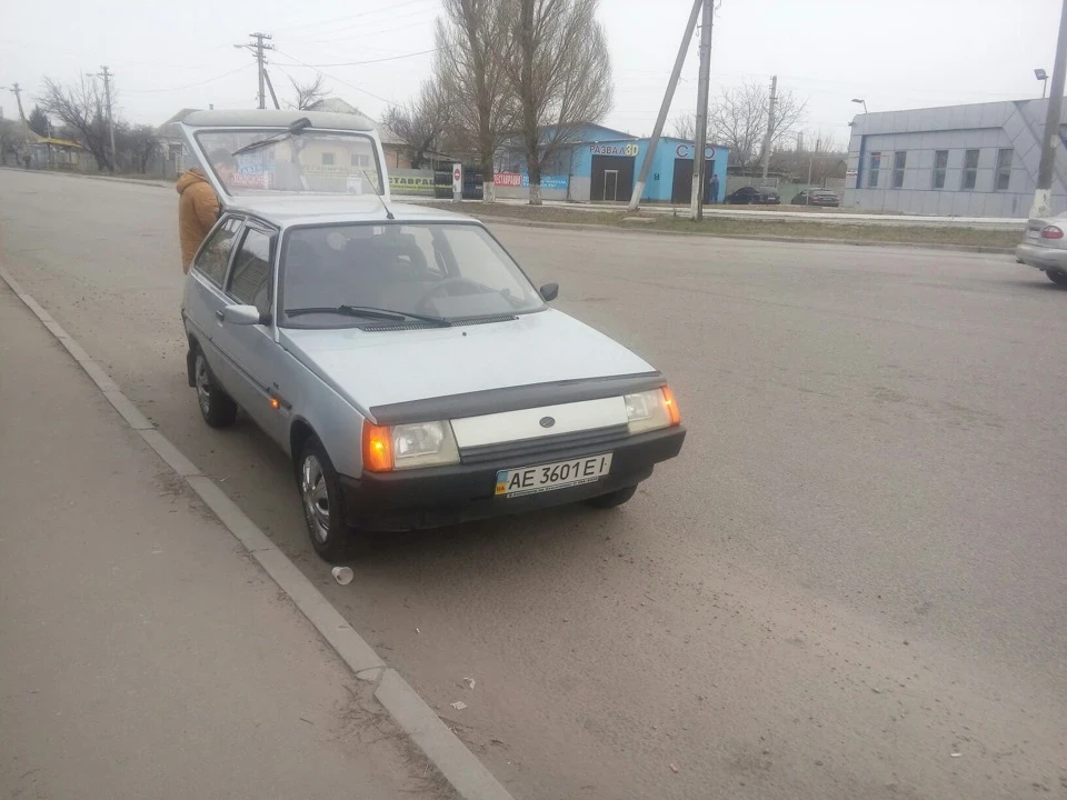 Раптом!