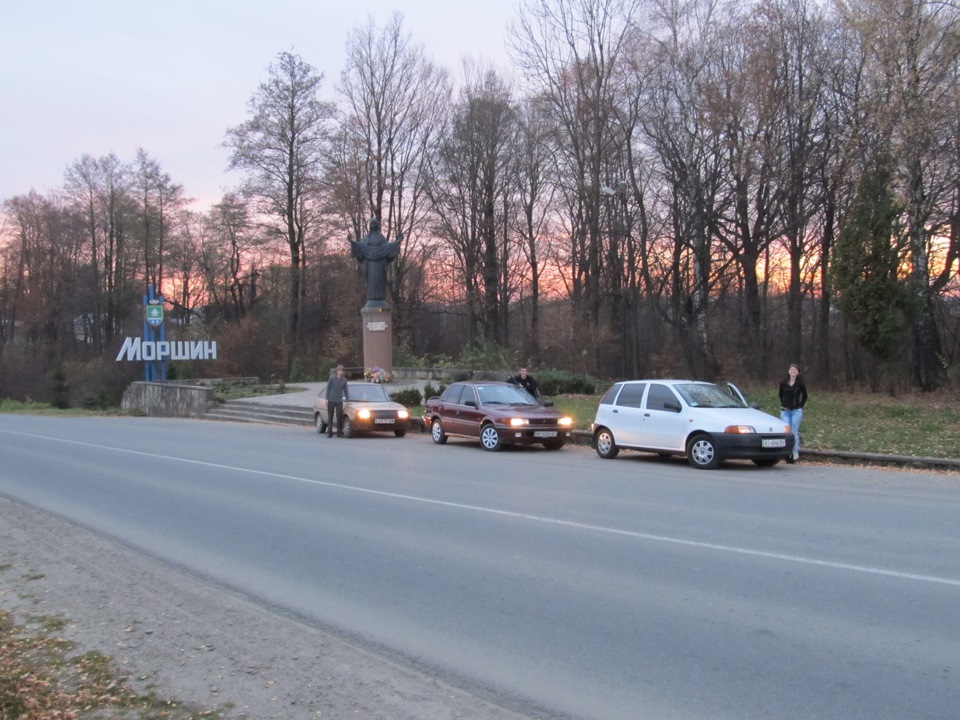 День Автомобіліста 2013 2