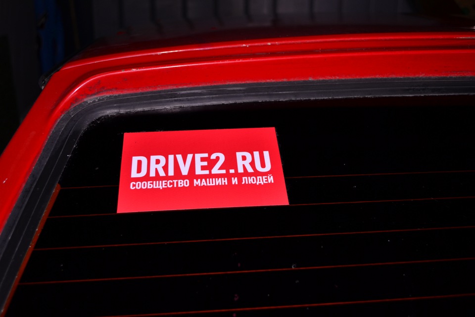 // не сезон, але зрушення є 2