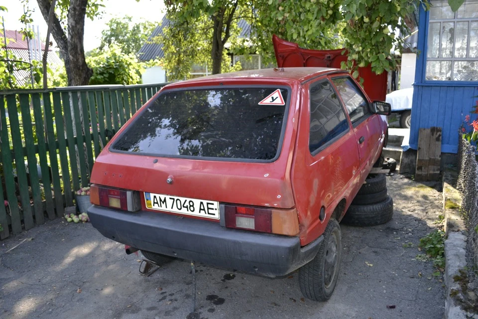 // звіт за три місяці