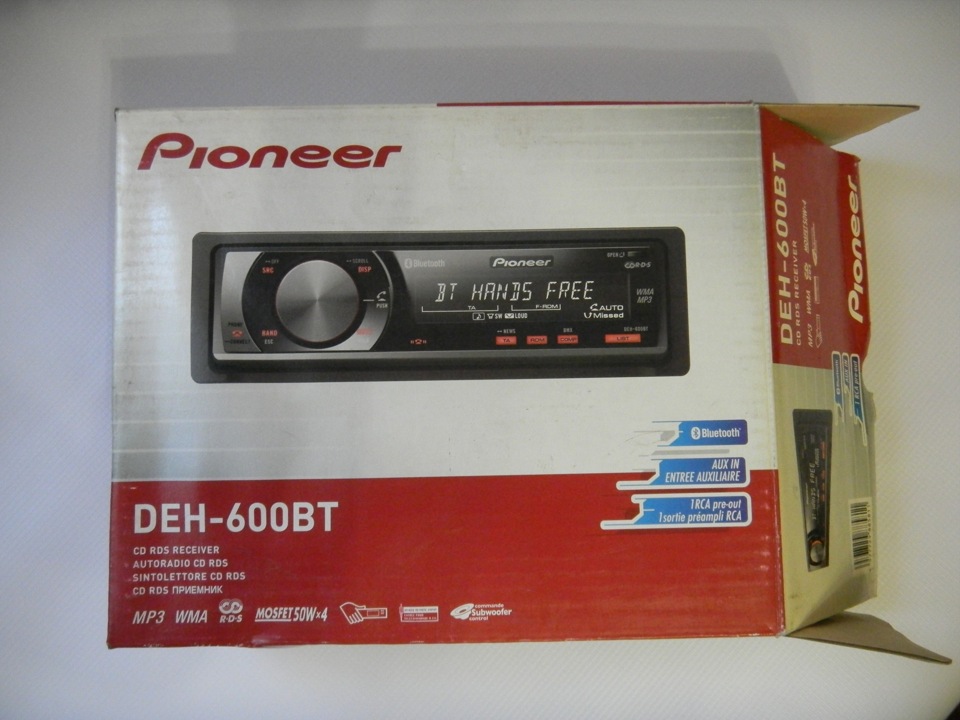// Pioneer всьому РОЗДІЛ 1