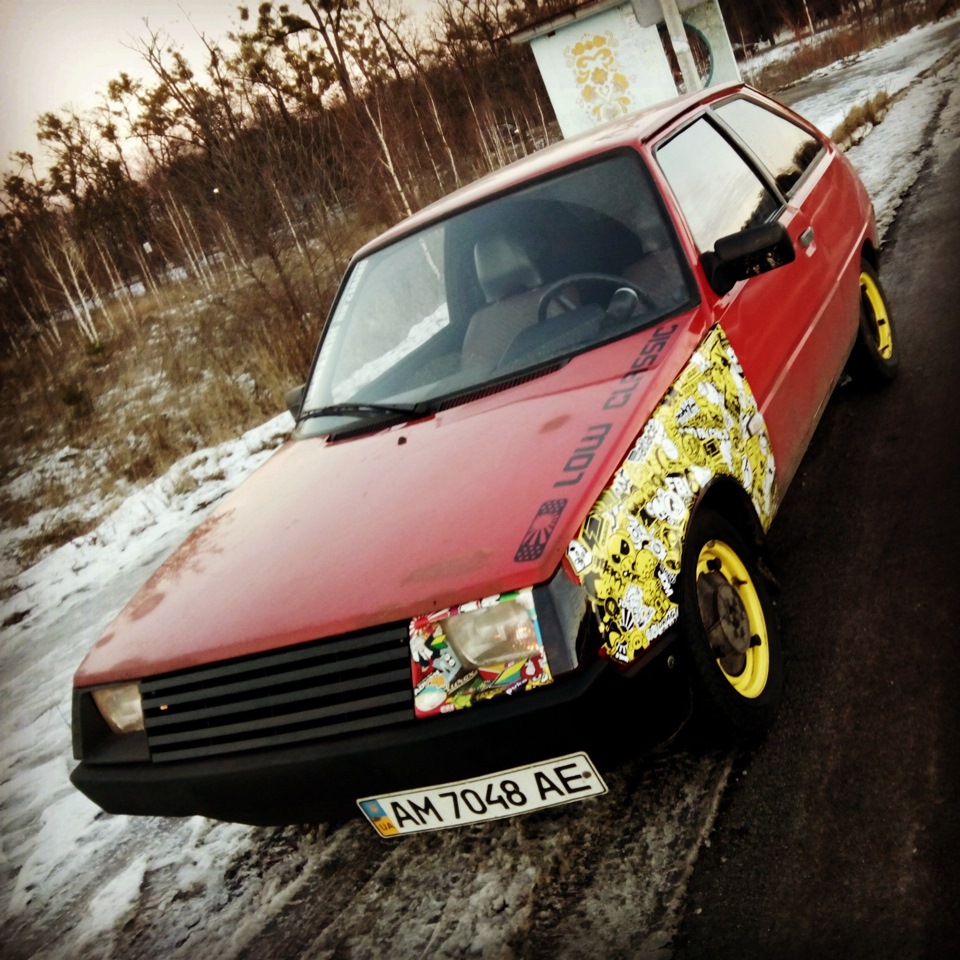 // Зустрілися вузькою компанією 1
