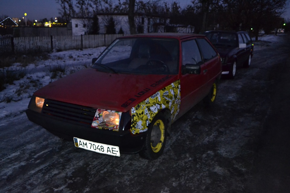 // Зустрілися вузькою компанією 2