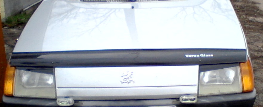 Запис, 26 грудня 2011 року 1