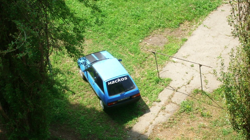 Свистіть чи ні? 1