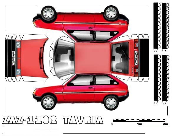 Зменшена копія =) 1