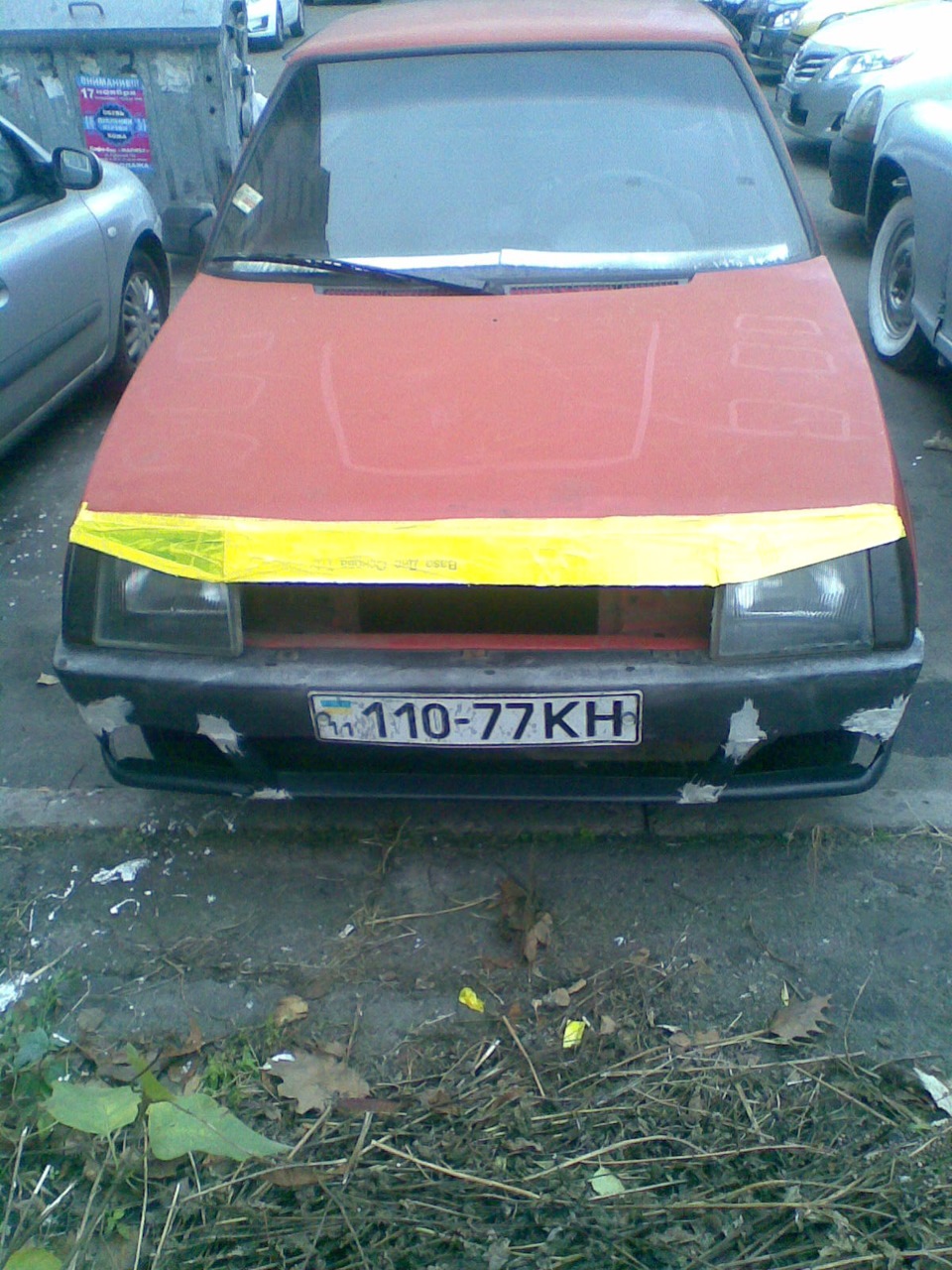 бампера))) 5