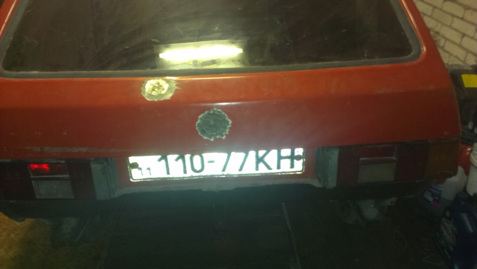 заварив дірки на ляді 1
