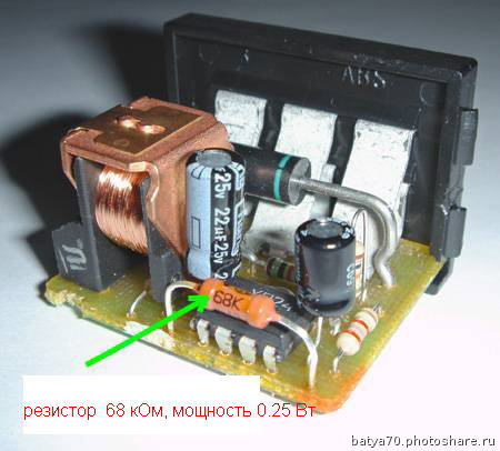 двірники 3