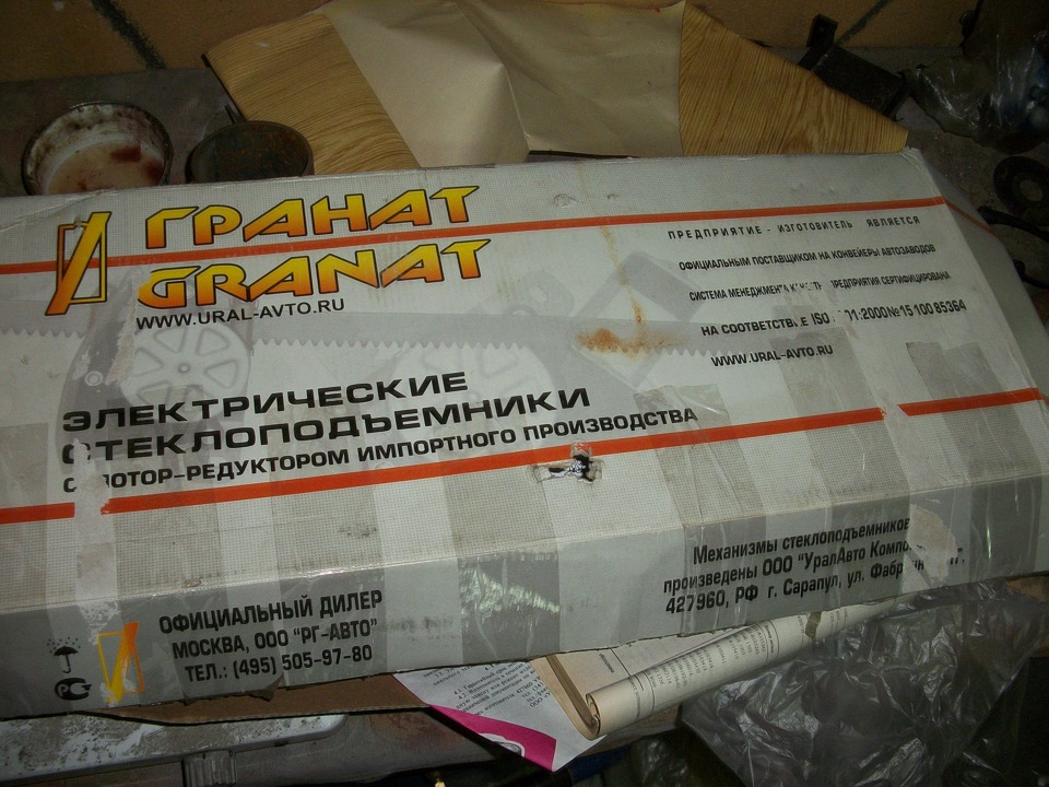 Збираємо двері 3