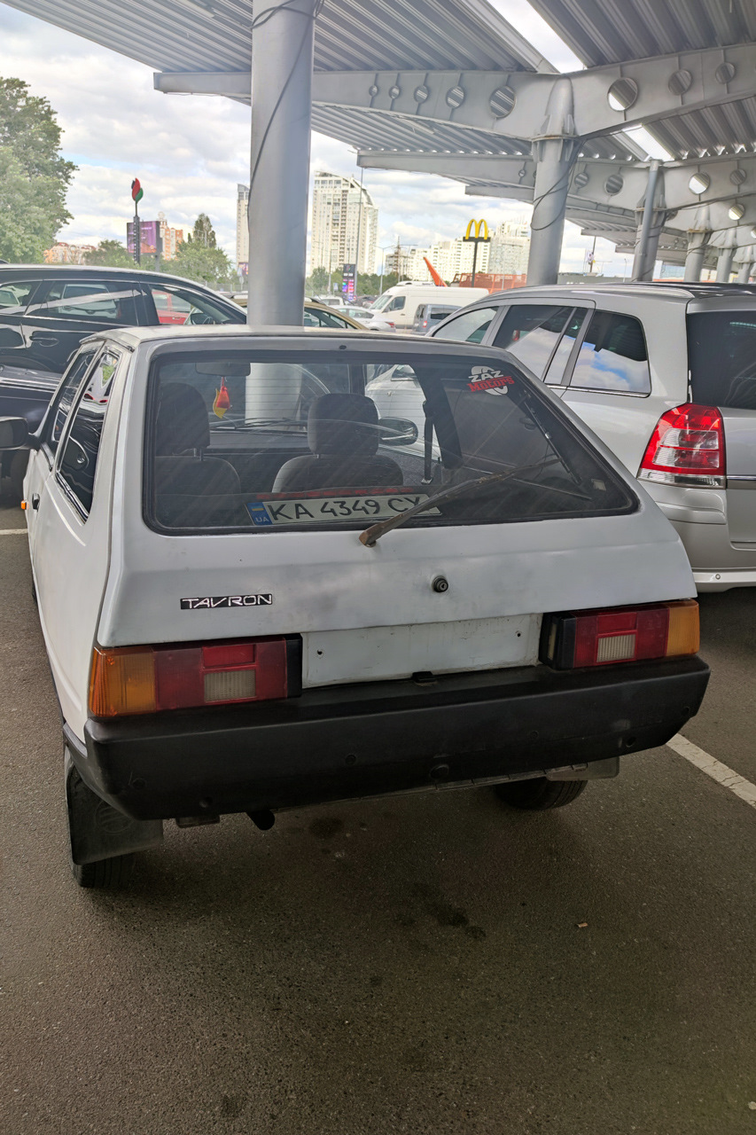 Таврон продано 3