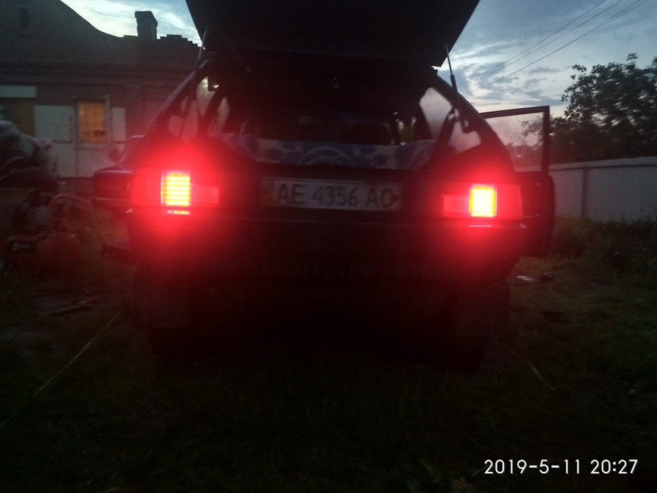 Діодні STOP) AKI для бідних 2