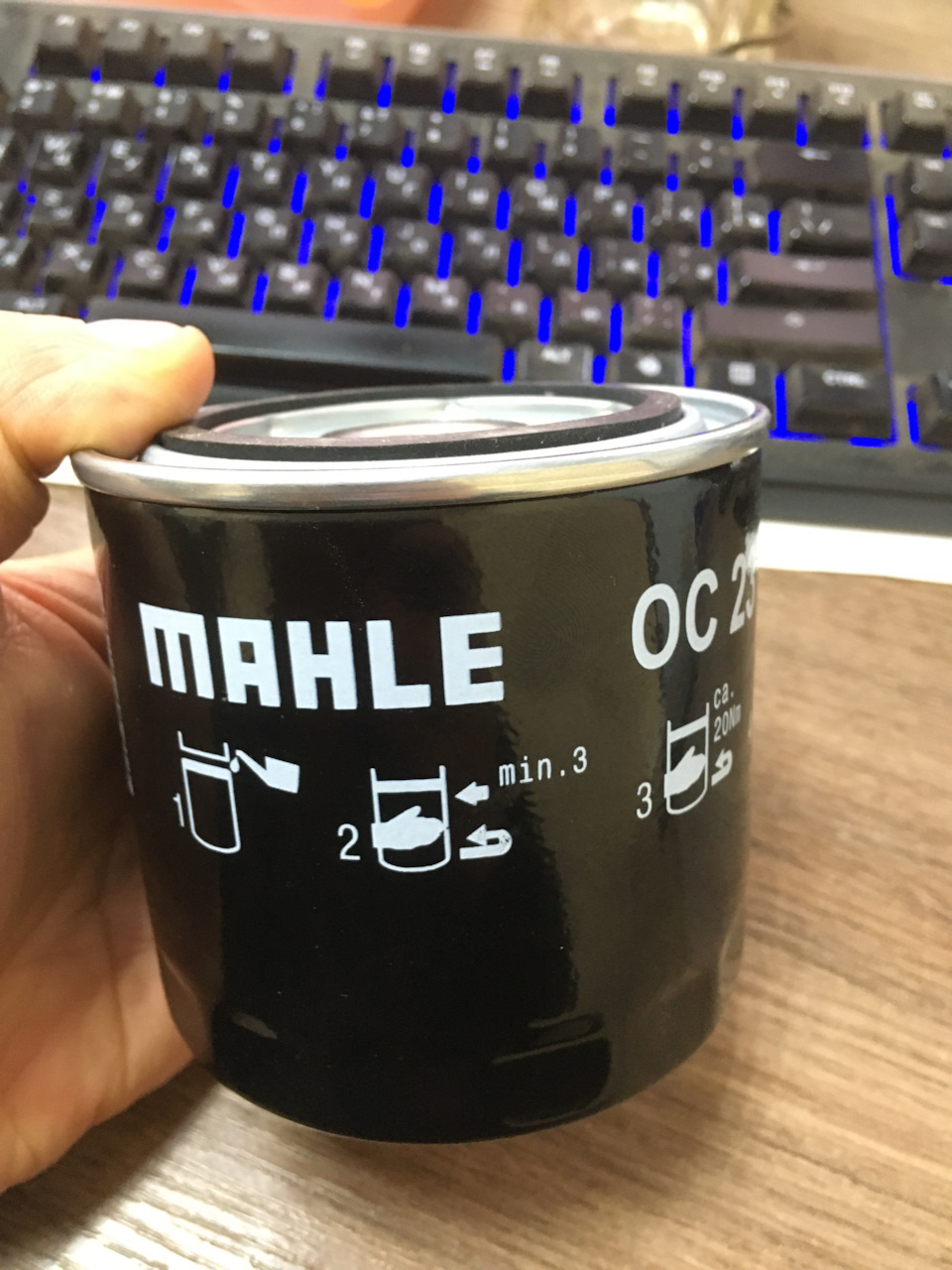 Підготовка до заміни мастила 1